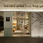 Mendeli Street Hotel By Prima Hotels - 18 Years Plus